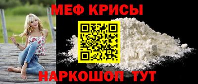 кокаин перу Ангарск