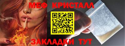 кокаин перу Ангарск