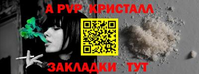 MDMA Premium VHQ Ярцево