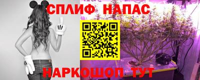 кокаин перу Ангарск