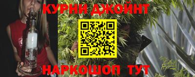 MDMA Premium VHQ Ярцево