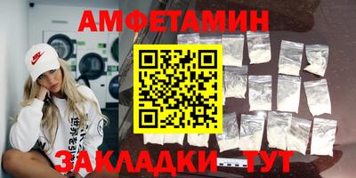 кокаин перу Ангарск