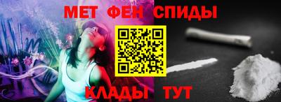 круглые Анжеро-Судженск