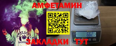 кокаин перу Ангарск