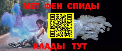 круглые Анжеро-Судженск