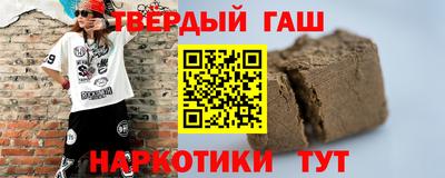 спайс Ярославль